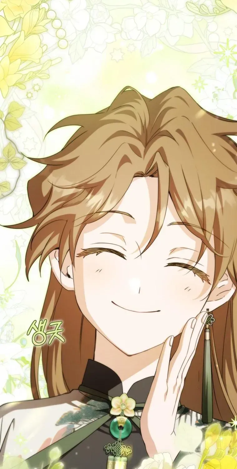 Trở Thành Cô Cháu Gái Bị Khinh Miệt Của Gia Tộc Võ Lâm Chap 105.1 - Next Chap 106.1