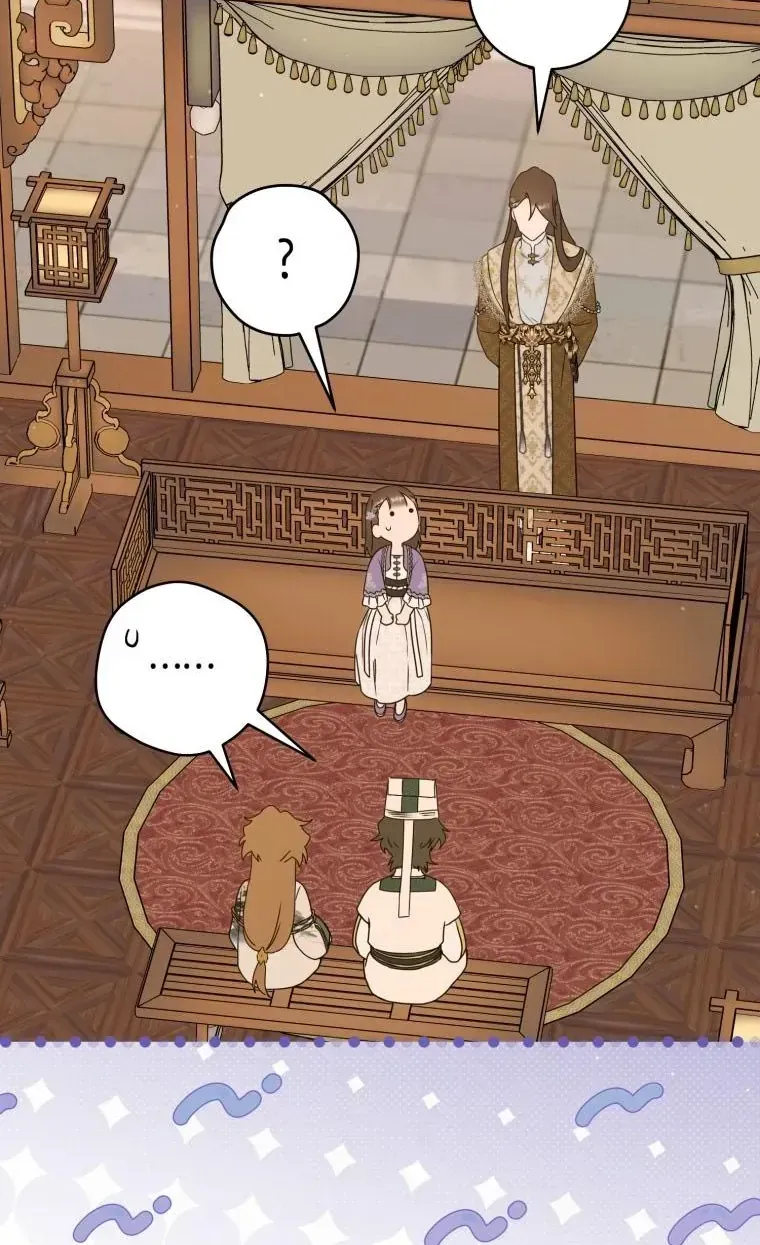 Trở Thành Cô Cháu Gái Bị Khinh Miệt Của Gia Tộc Võ Lâm Chap 105.1 - Next Chap 106.1