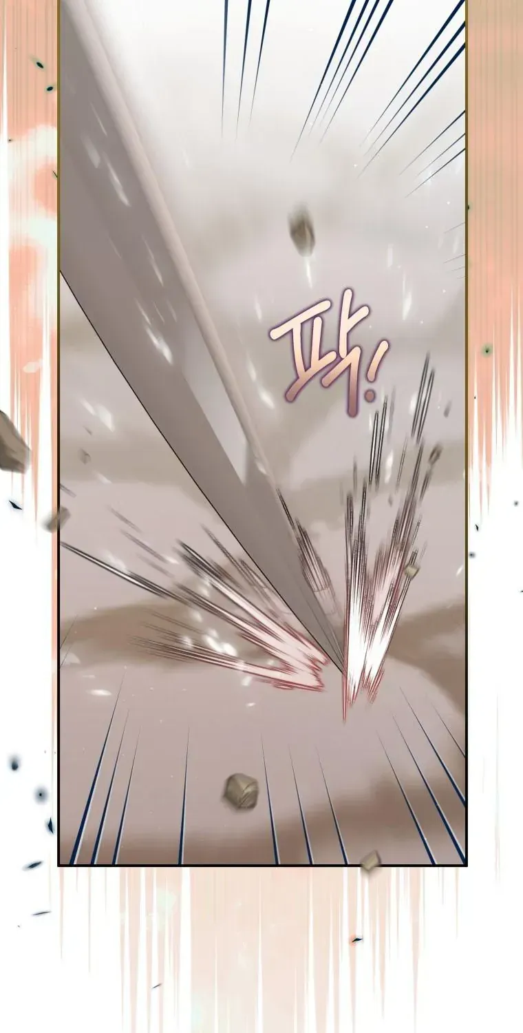 Trở Thành Cô Cháu Gái Bị Khinh Miệt Của Gia Tộc Võ Lâm Chap 105.2 - Next Chap 106.2