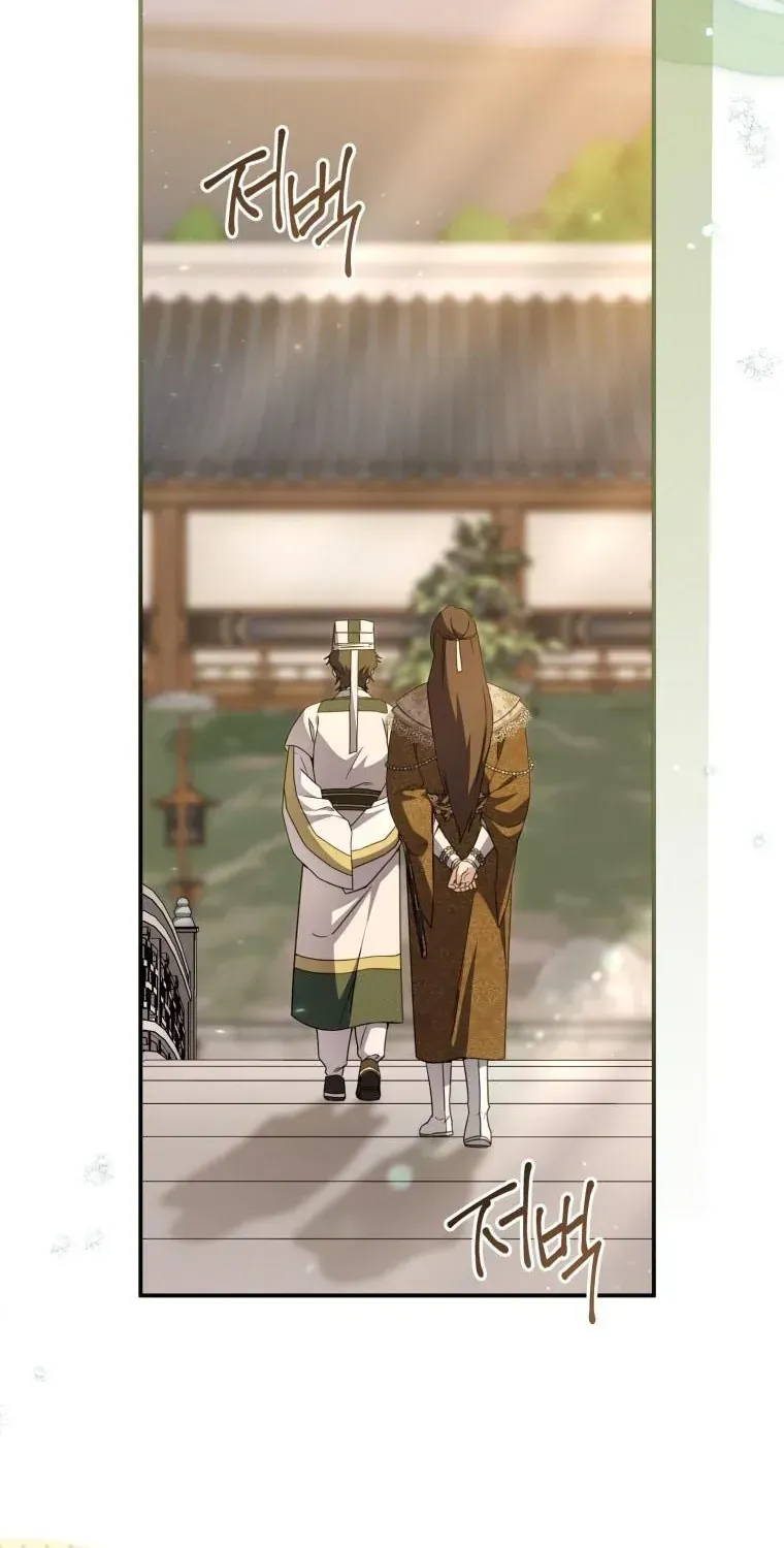 Trở Thành Cô Cháu Gái Bị Khinh Miệt Của Gia Tộc Võ Lâm Chap 105.2 - Next Chap 106.2