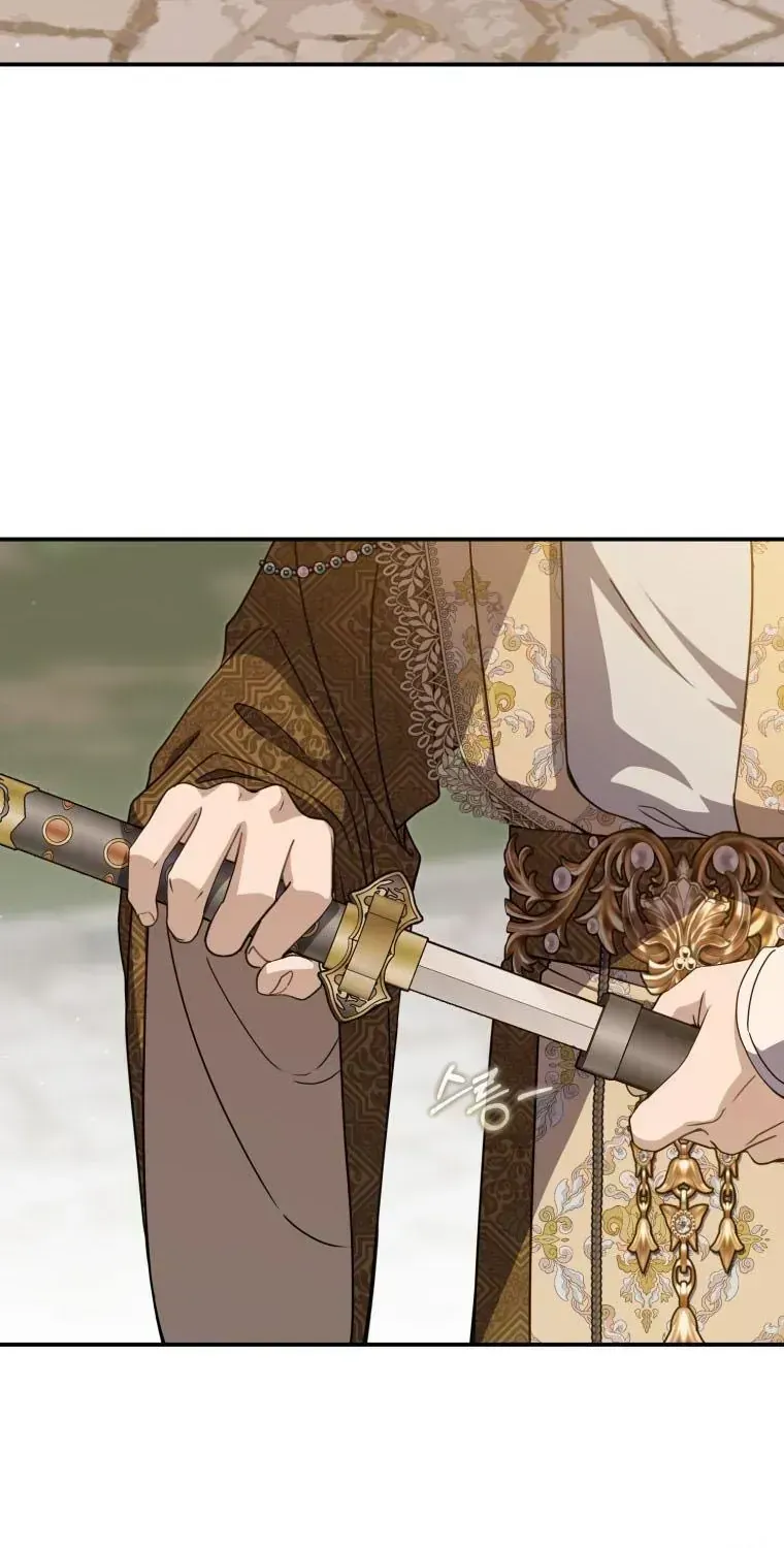 Trở Thành Cô Cháu Gái Bị Khinh Miệt Của Gia Tộc Võ Lâm Chap 105.3 - Next Chap 106.3