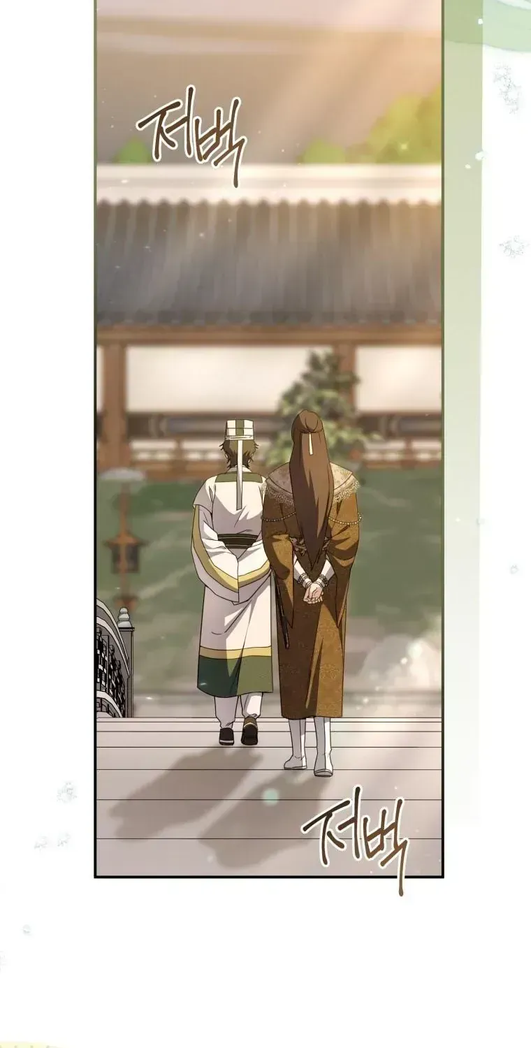 Trở Thành Cô Cháu Gái Bị Khinh Miệt Của Gia Tộc Võ Lâm Chap 105.4 - Next Chap 106.4