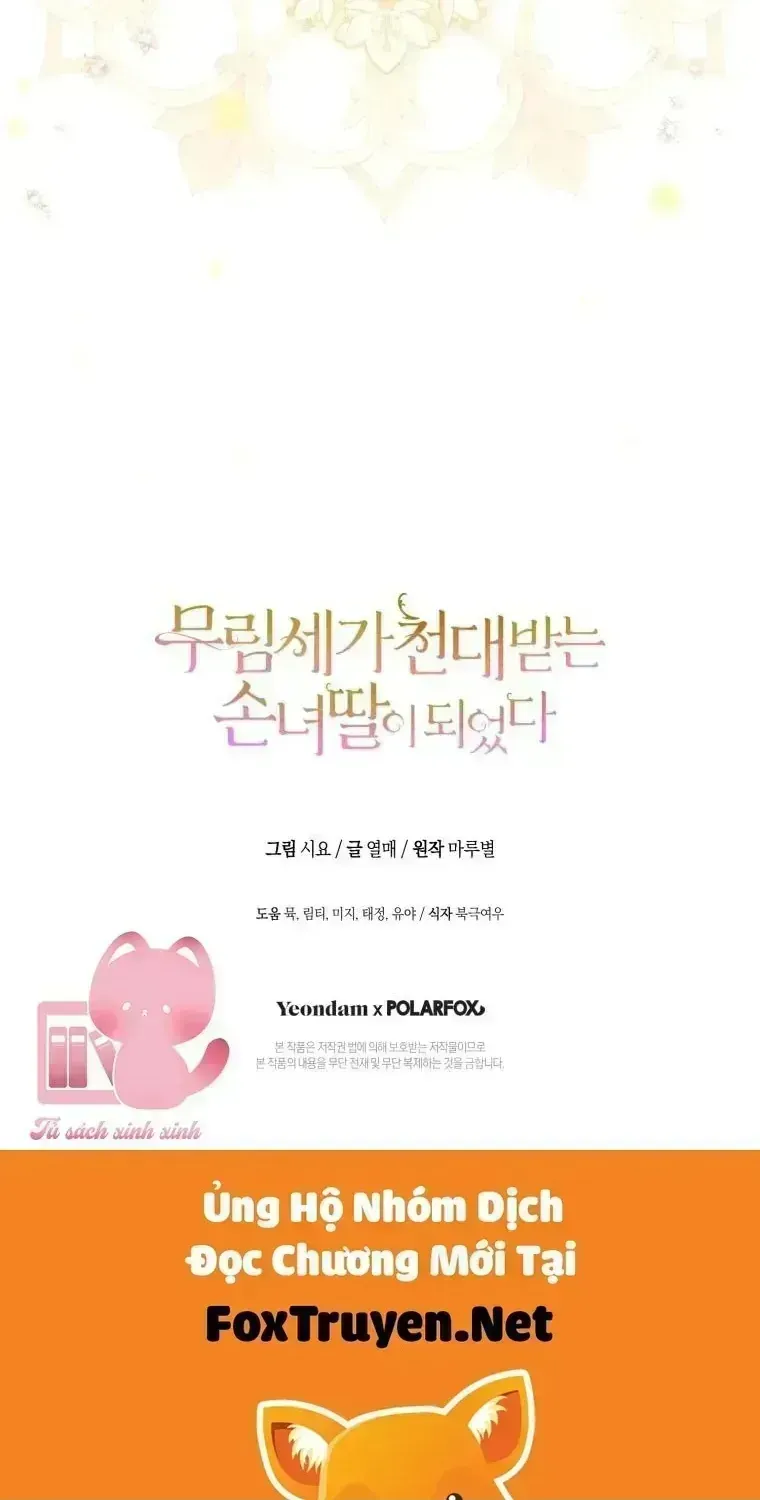 Trở Thành Cô Cháu Gái Bị Khinh Miệt Của Gia Tộc Võ Lâm Chap 105.7 - Next Chap 106.7