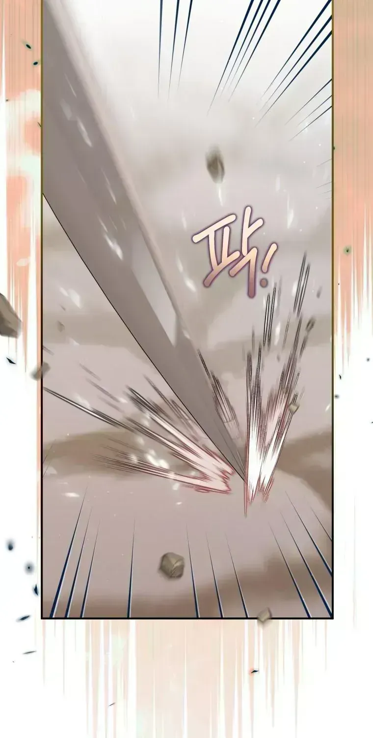 Trở Thành Cô Cháu Gái Bị Khinh Miệt Của Gia Tộc Võ Lâm Chap 105.9 - Next Chap 106.9