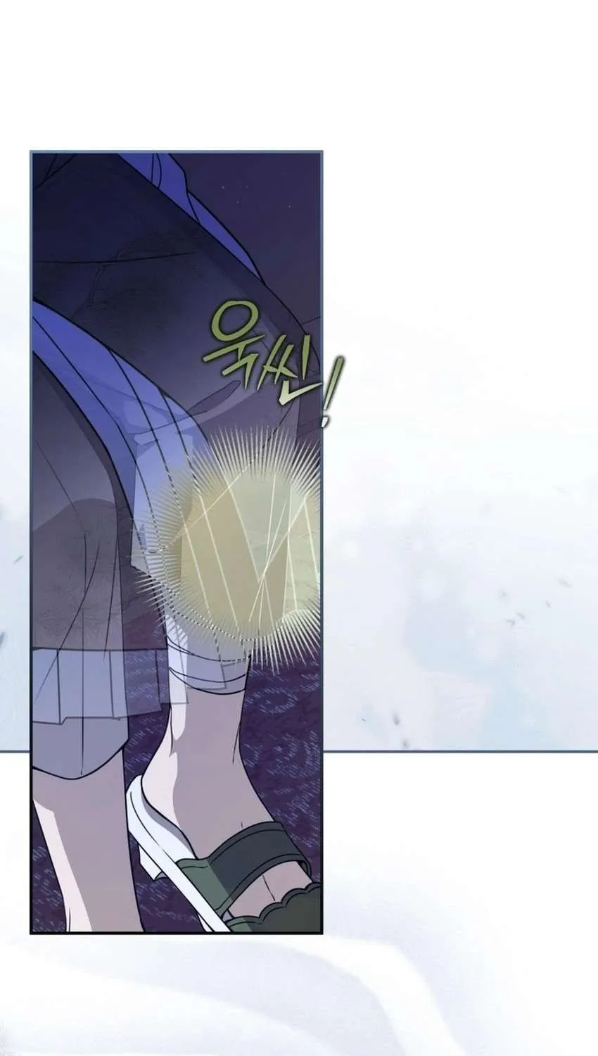 Trở Thành Cô Cháu Gái Bị Khinh Miệt Của Gia Tộc Võ Lâm Chap 106.1 - Next Chap 107.1