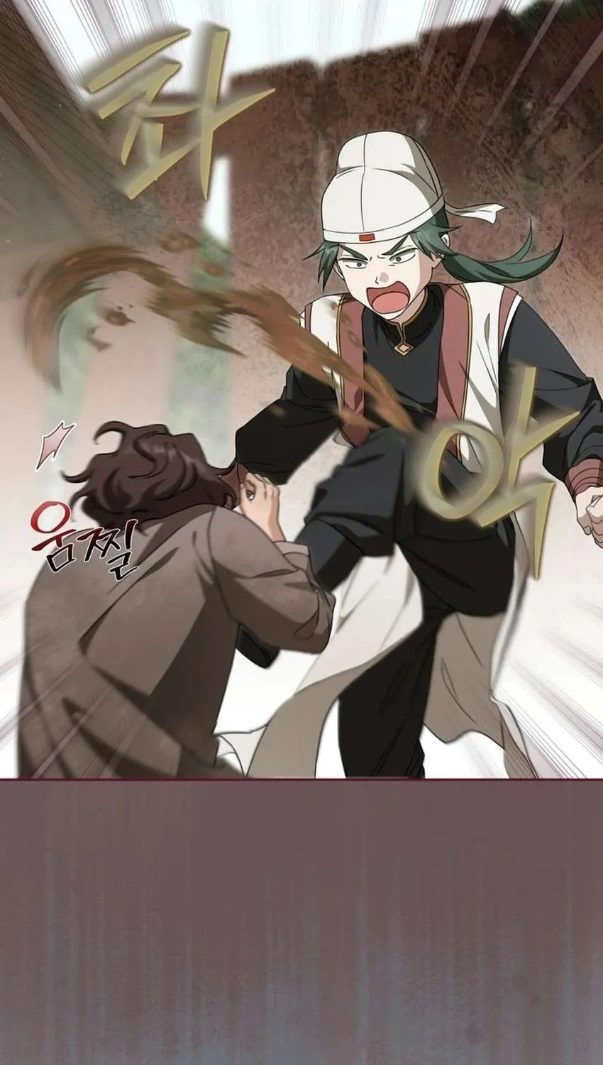 Trở Thành Cô Cháu Gái Bị Khinh Miệt Của Gia Tộc Võ Lâm Chap 106.1 - Next Chap 107.1