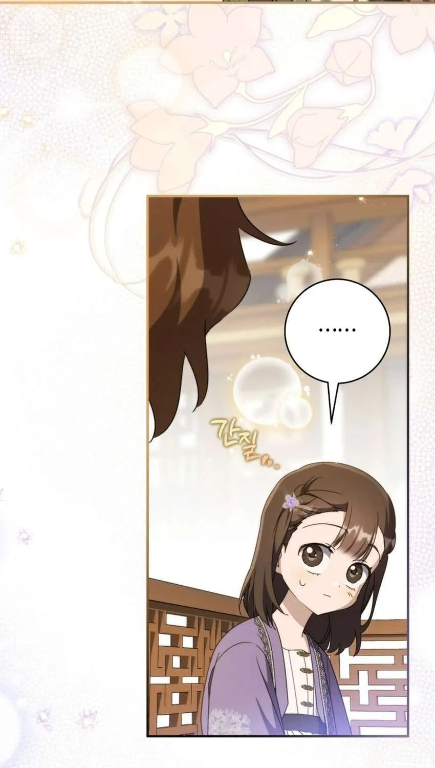 Trở Thành Cô Cháu Gái Bị Khinh Miệt Của Gia Tộc Võ Lâm Chap 106.2 - Next Chap 107.2