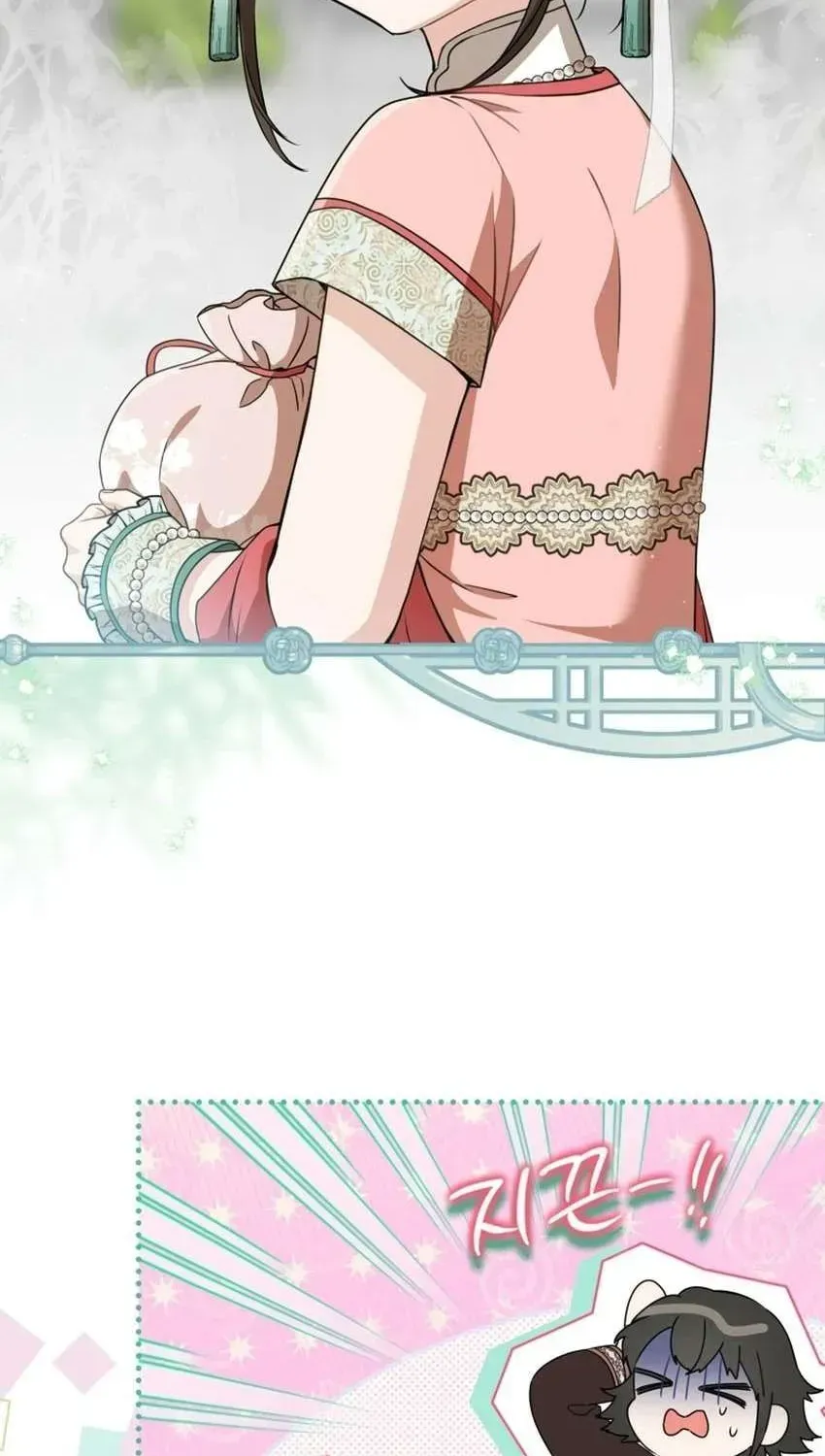 Trở Thành Cô Cháu Gái Bị Khinh Miệt Của Gia Tộc Võ Lâm Chap 106.3 - Next Chap 107.3