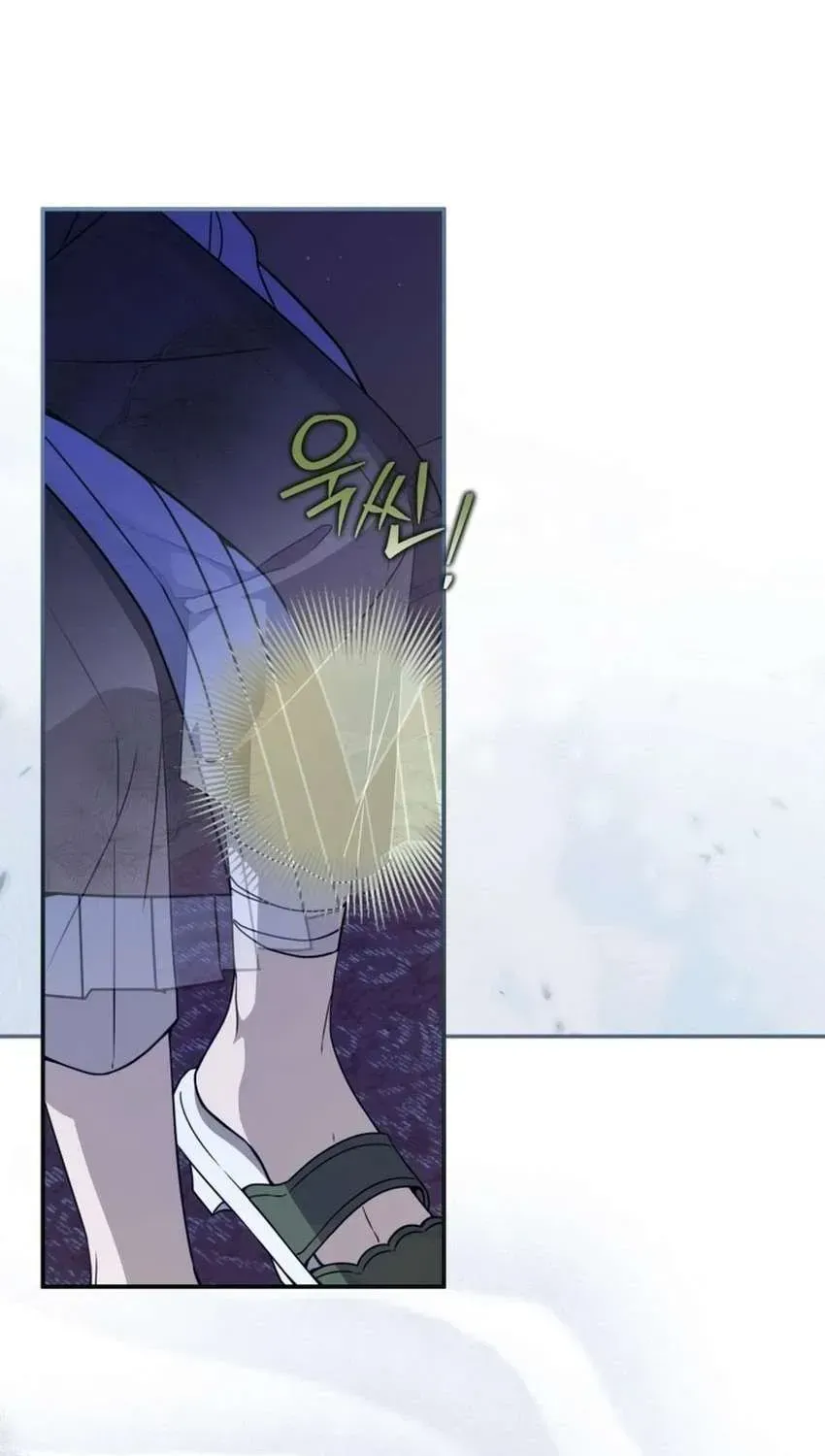 Trở Thành Cô Cháu Gái Bị Khinh Miệt Của Gia Tộc Võ Lâm Chap 106.4 - Next Chap 107.4