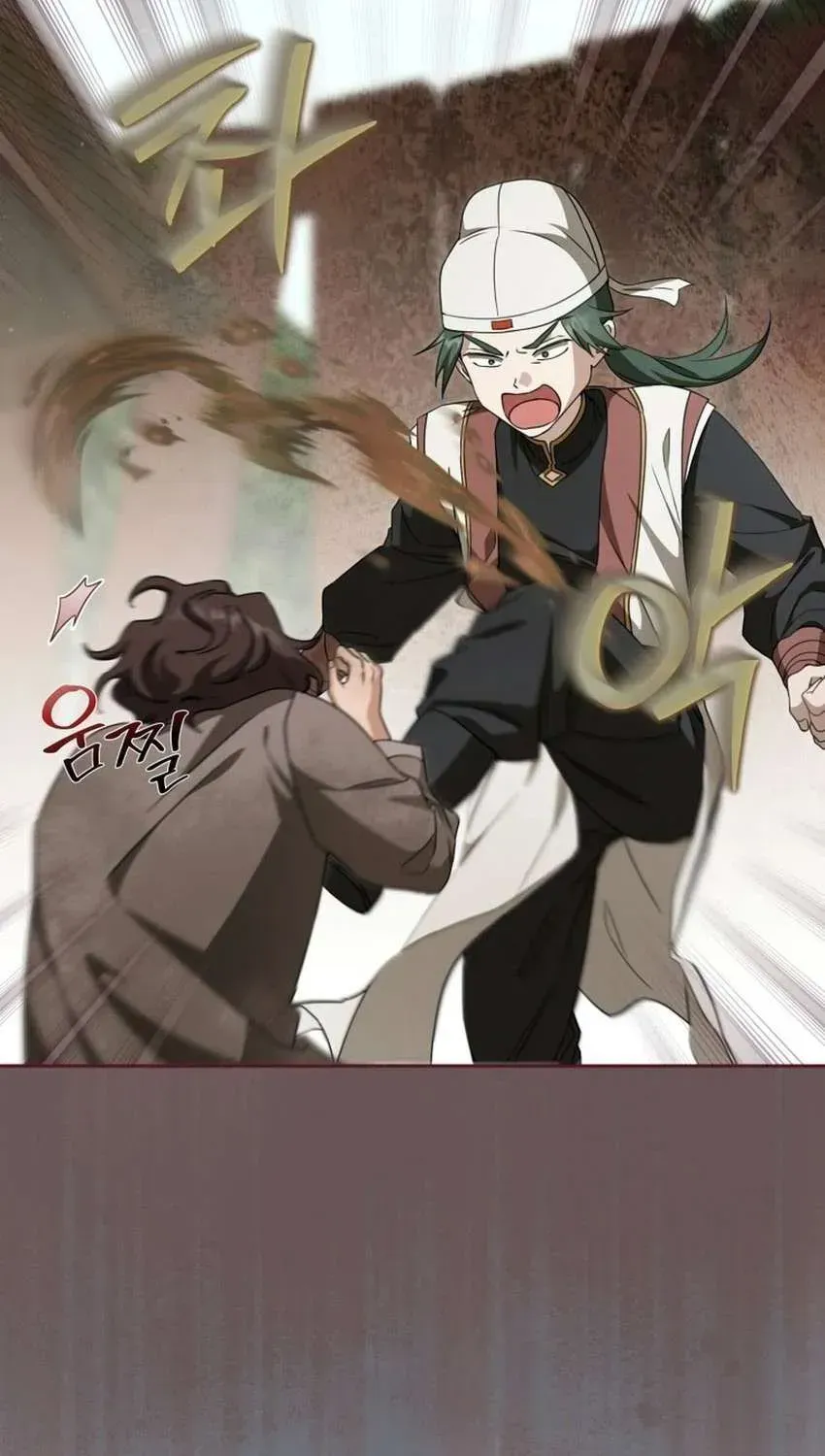 Trở Thành Cô Cháu Gái Bị Khinh Miệt Của Gia Tộc Võ Lâm Chap 106.4 - Next Chap 107.4