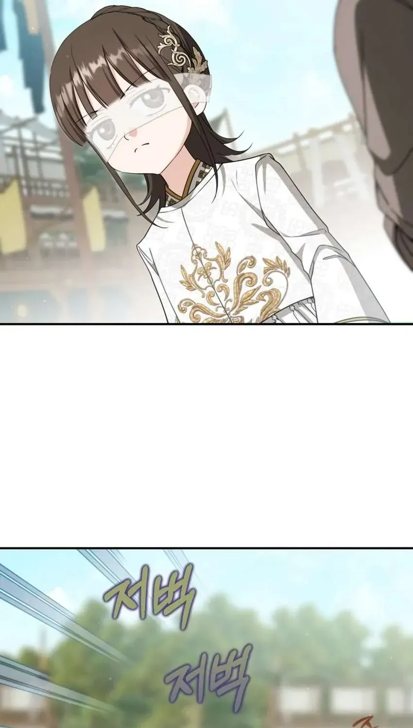 Trở Thành Cô Cháu Gái Bị Khinh Miệt Của Gia Tộc Võ Lâm Chap 107.2 - Next Chap 108.2