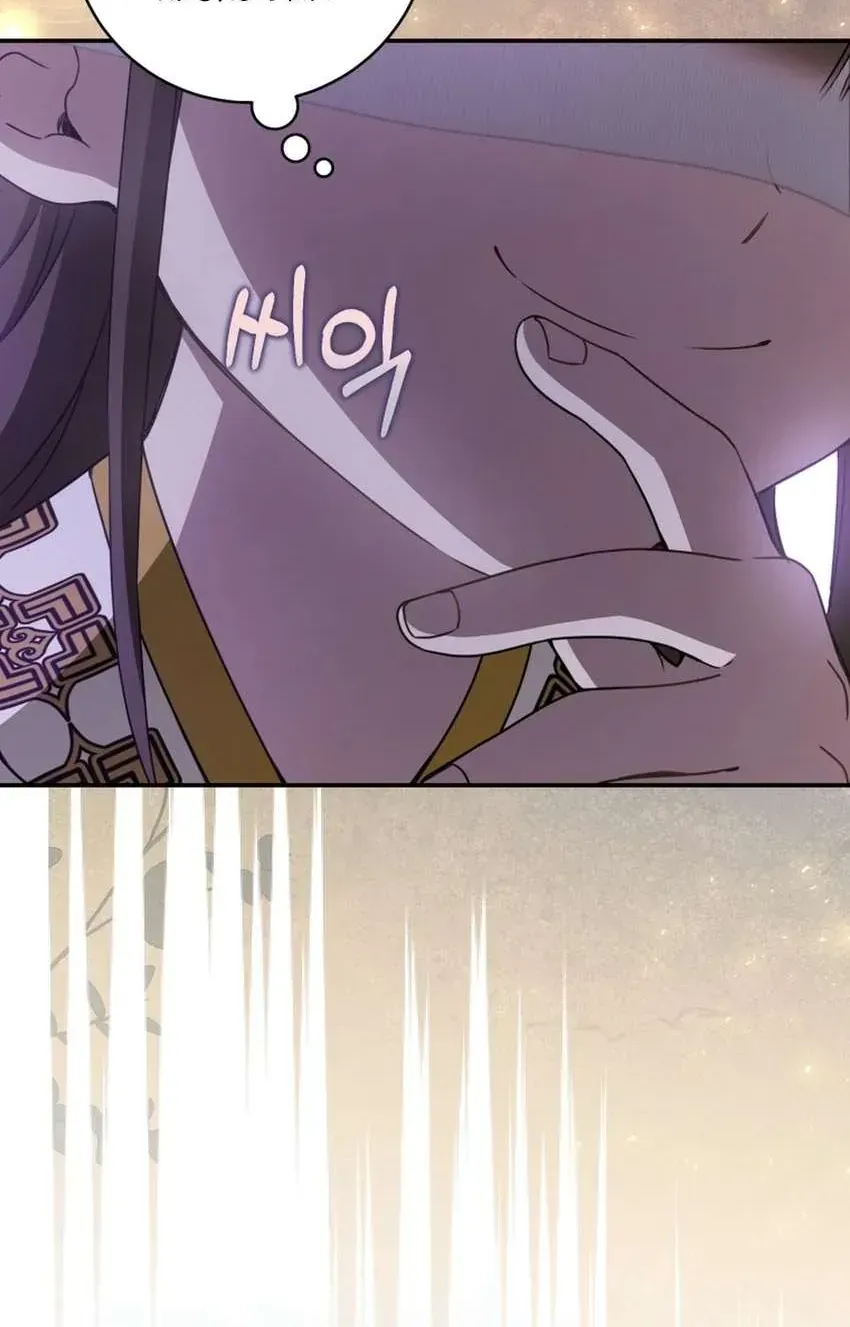 Trở Thành Cô Cháu Gái Bị Khinh Miệt Của Gia Tộc Võ Lâm Chap 107.2 - Next Chap 108.2