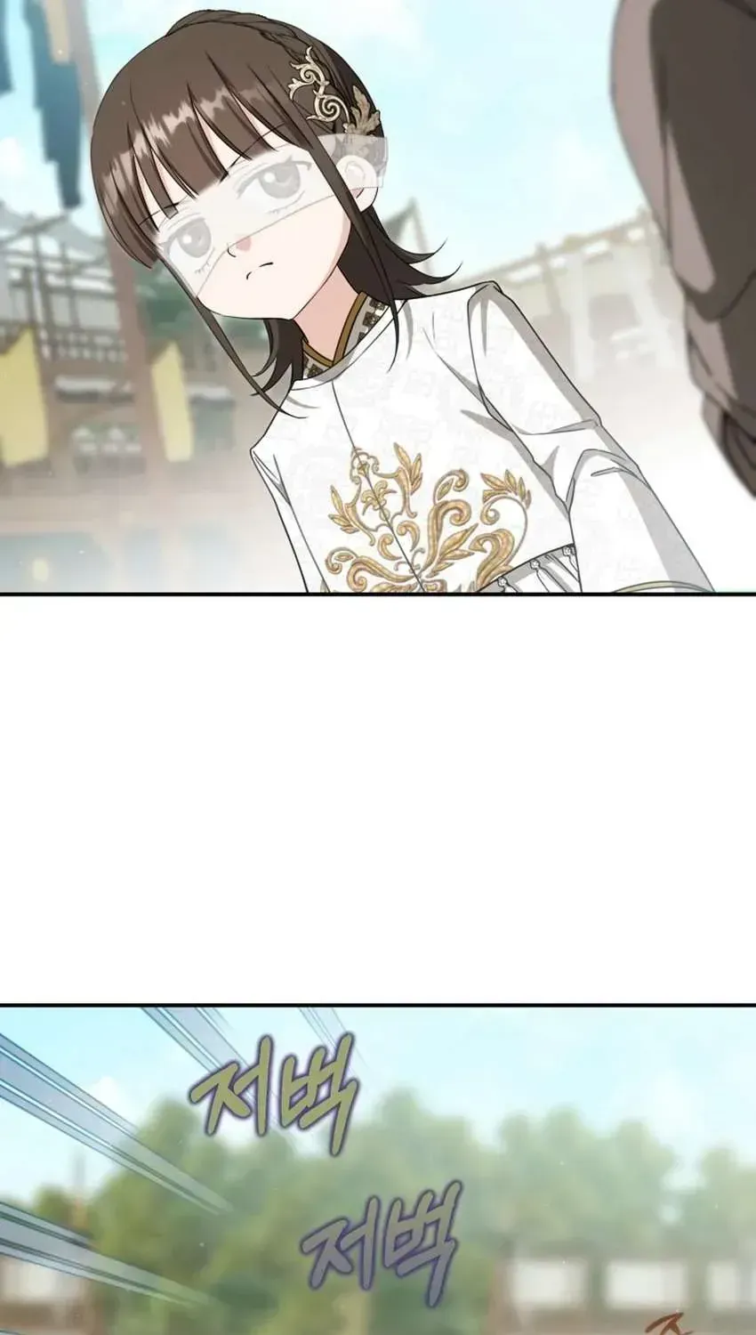 Trở Thành Cô Cháu Gái Bị Khinh Miệt Của Gia Tộc Võ Lâm Chap 107.3 - Next Chap 108.3