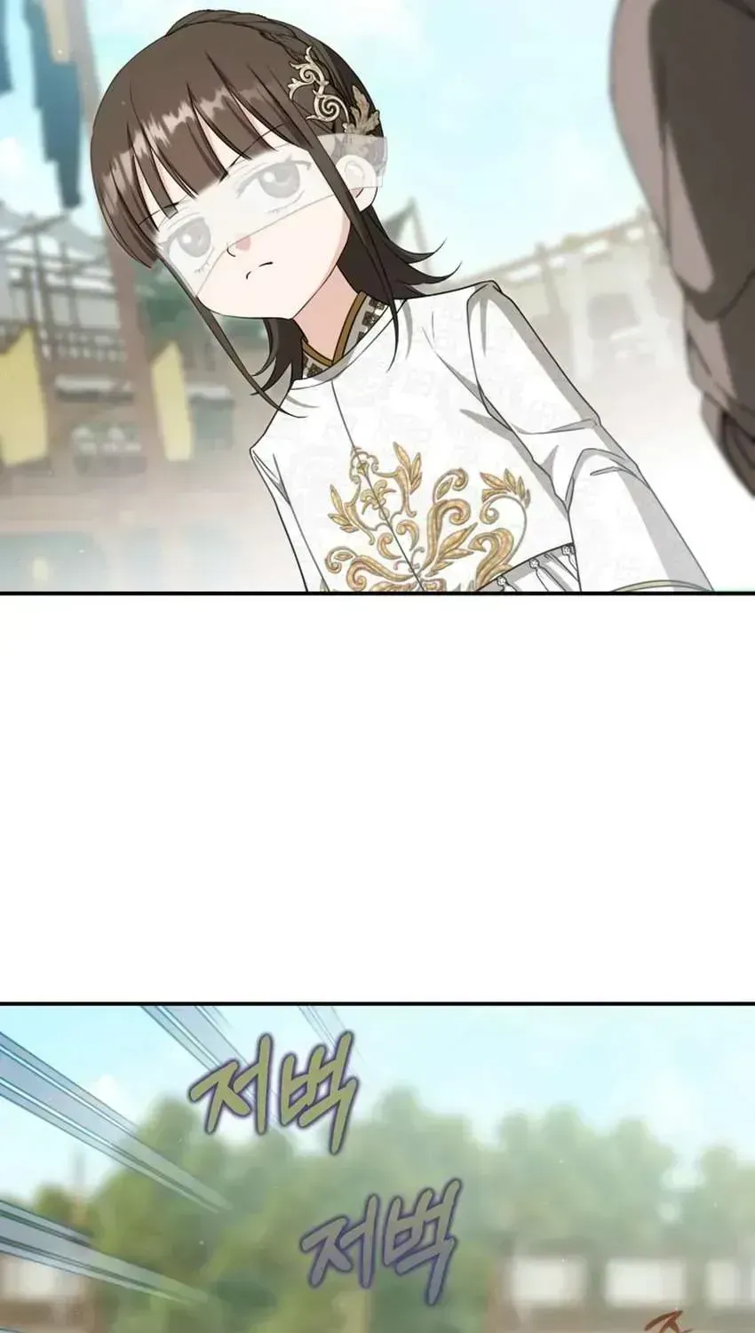 Trở Thành Cô Cháu Gái Bị Khinh Miệt Của Gia Tộc Võ Lâm Chap 107.7 - Next Chap 108.7