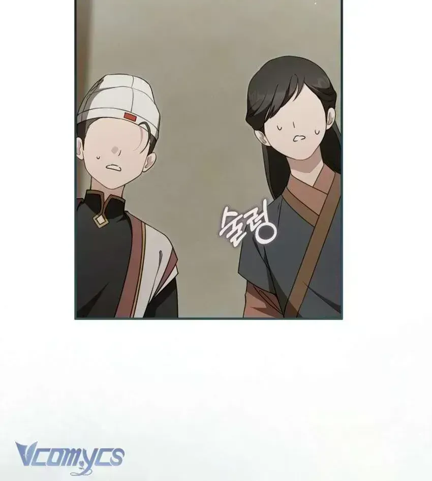 Trở Thành Cô Cháu Gái Bị Khinh Miệt Của Gia Tộc Võ Lâm Chap 107.8 - Next Chap 108.8