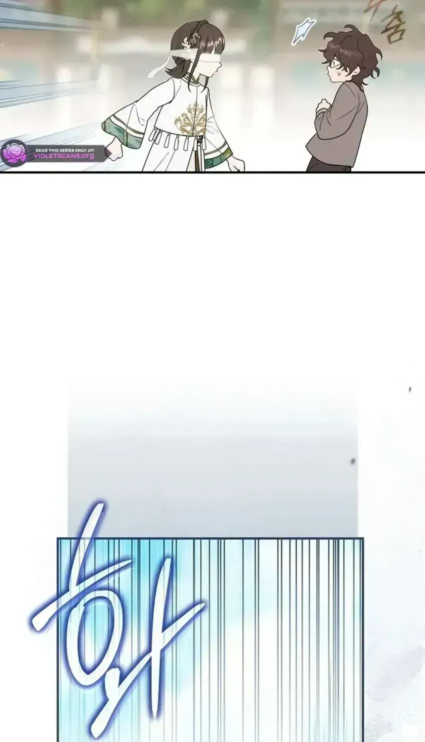 Trở Thành Cô Cháu Gái Bị Khinh Miệt Của Gia Tộc Võ Lâm Chap 107.8 - Next Chap 108.8