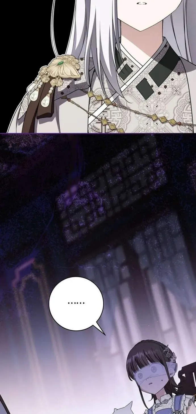 Trở Thành Cô Cháu Gái Bị Khinh Miệt Của Gia Tộc Võ Lâm Chap 112 - Next Chap 113