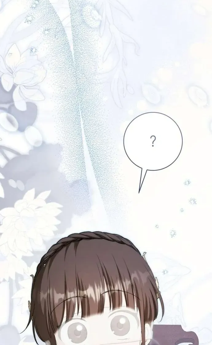 Trở Thành Cô Cháu Gái Bị Khinh Miệt Của Gia Tộc Võ Lâm Chap 112 - Next Chap 113