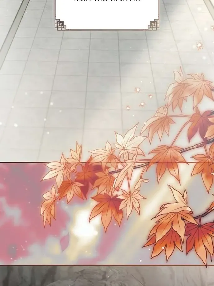 Trở Thành Cô Cháu Gái Bị Khinh Miệt Của Gia Tộc Võ Lâm Chap 112 - Next Chap 113