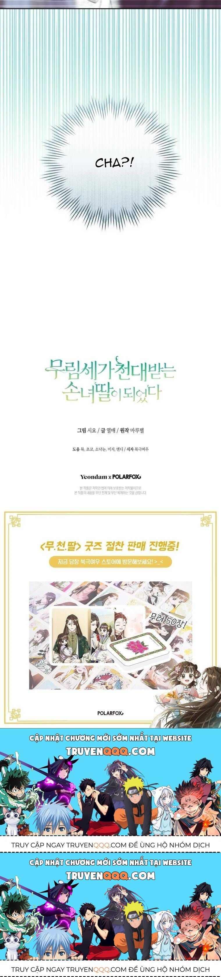 Trở Thành Cô Cháu Gái Bị Khinh Miệt Của Gia Tộc Võ Lâm Chap 67.4 - Next Chap 68.4