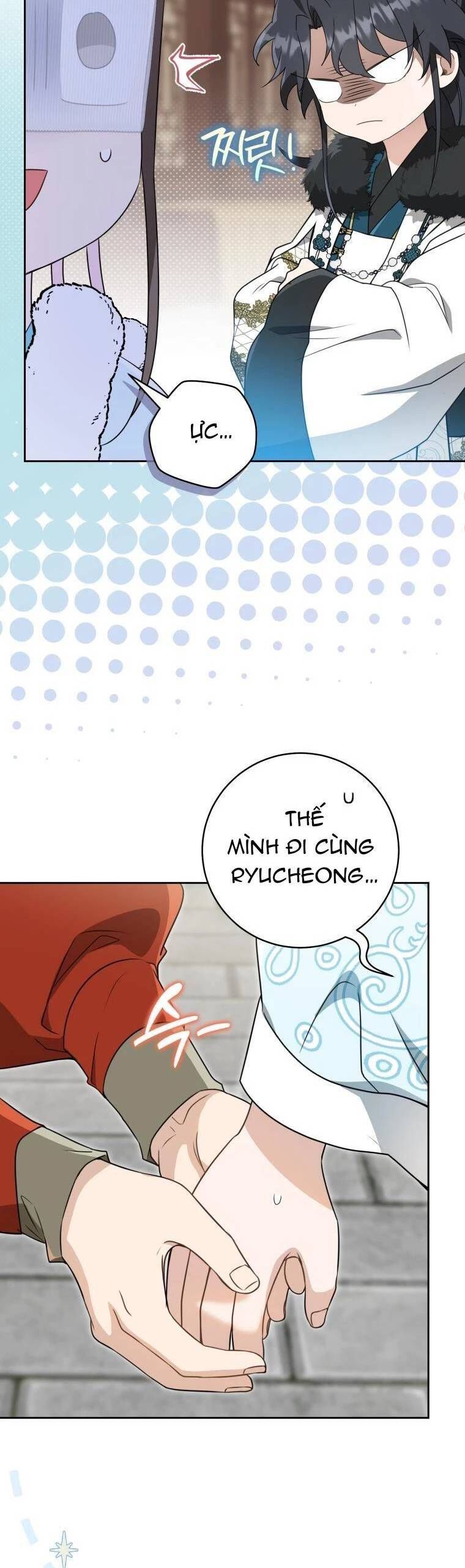 Trở Thành Cô Cháu Gái Bị Khinh Miệt Của Gia Tộc Võ Lâm Chap 67.4 - Next Chap 68.4