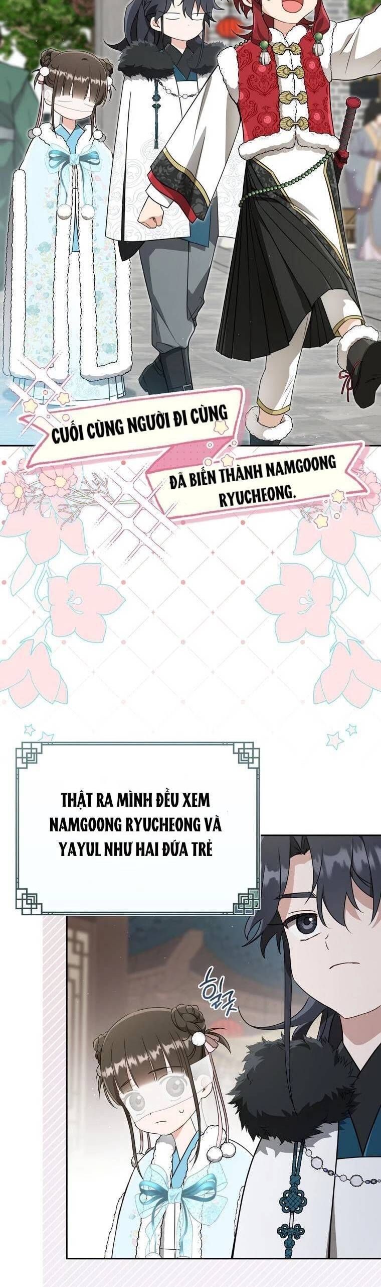 Trở Thành Cô Cháu Gái Bị Khinh Miệt Của Gia Tộc Võ Lâm Chap 67.6 - Next Chap 68.6