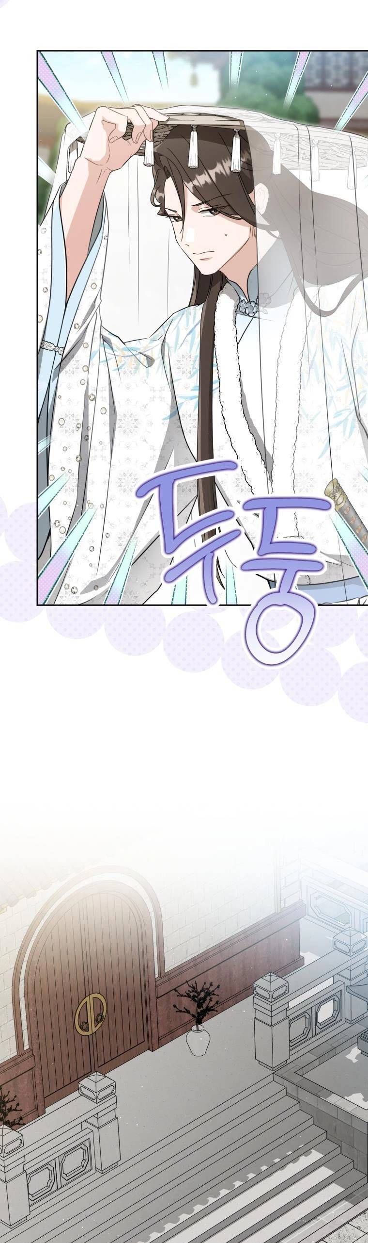 Trở Thành Cô Cháu Gái Bị Khinh Miệt Của Gia Tộc Võ Lâm Chap 67.8 - Next Chap 68.8