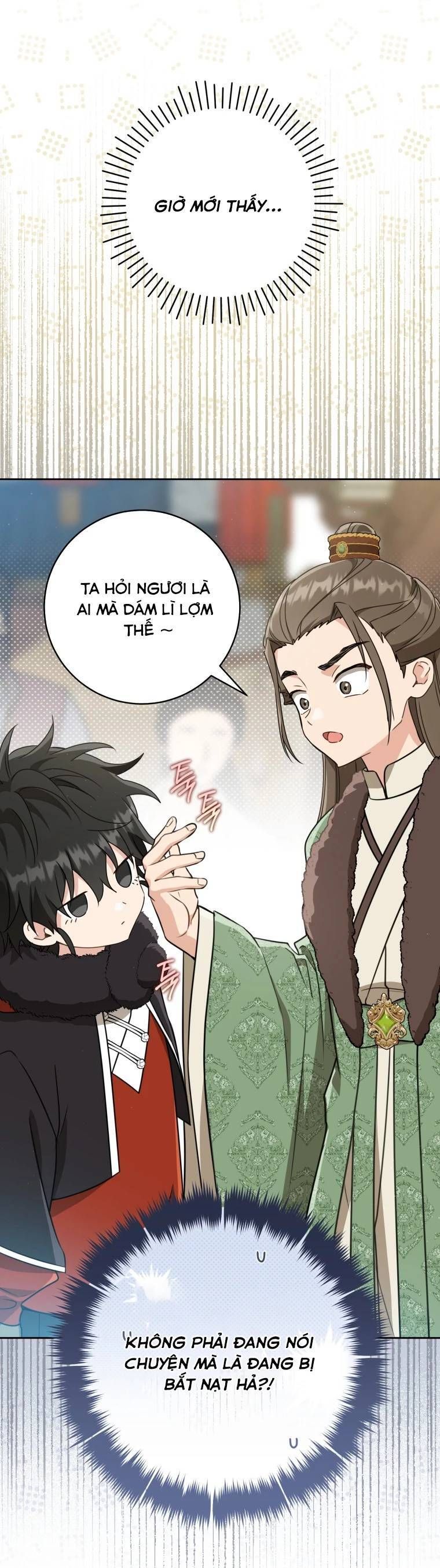 Trở Thành Cô Cháu Gái Bị Khinh Miệt Của Gia Tộc Võ Lâm Chap 68.3 - Next Chap 69.3
