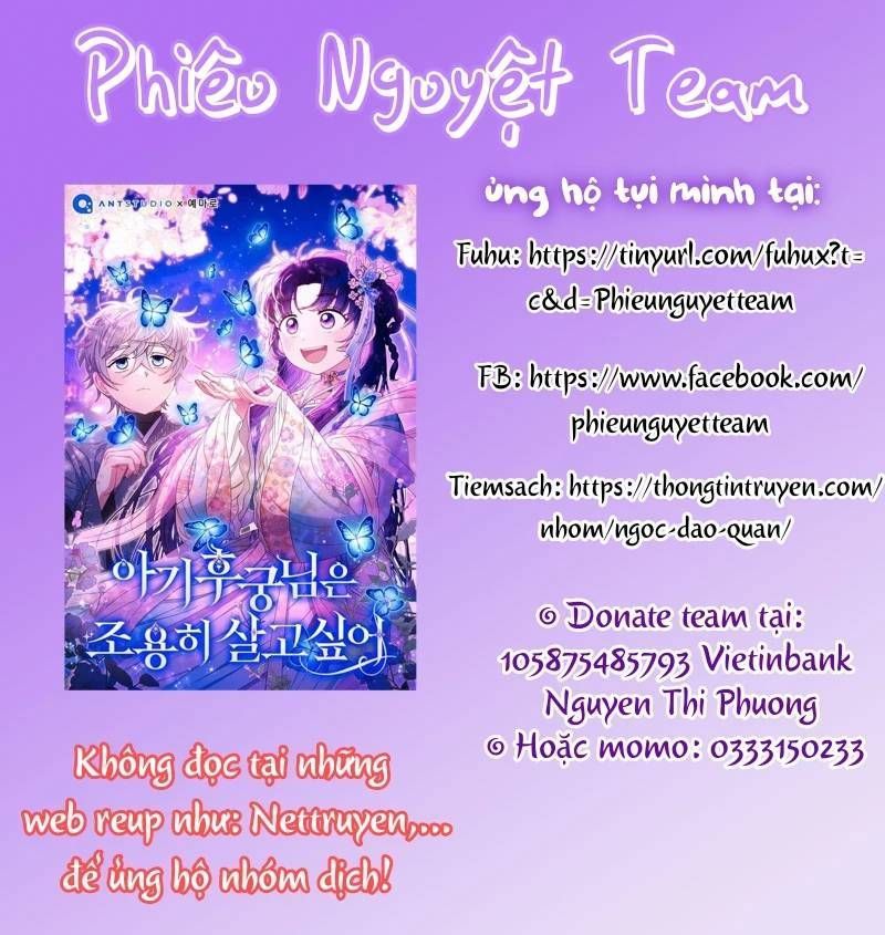 Trở Thành Cô Cháu Gái Bị Khinh Miệt Của Gia Tộc Võ Lâm Chap 68.4 - Next Chap 69.4