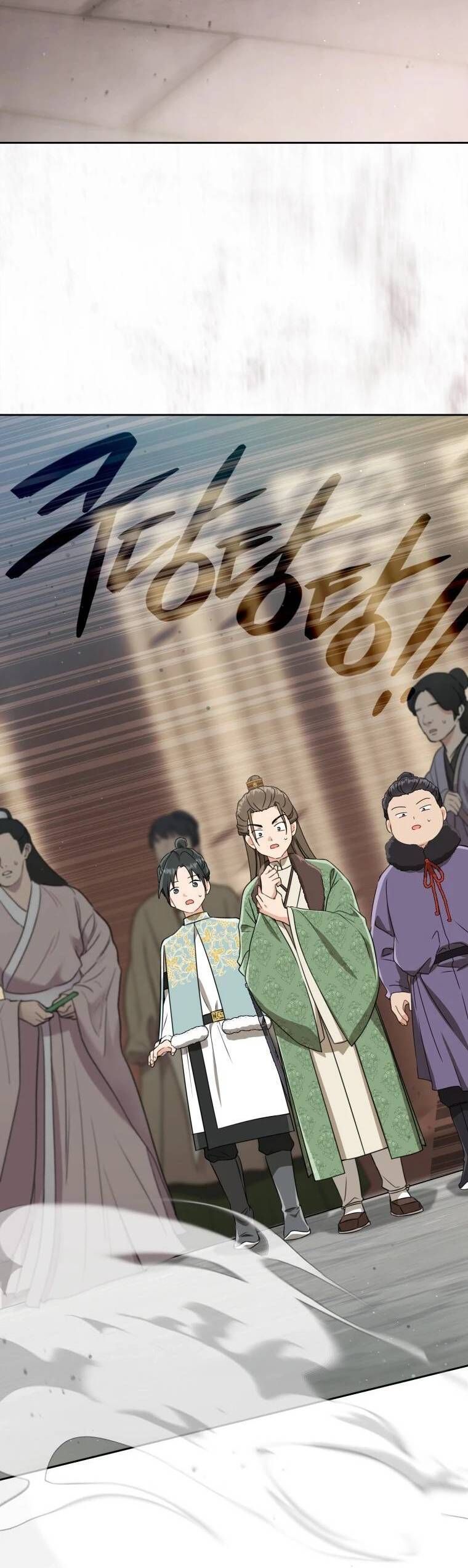 Trở Thành Cô Cháu Gái Bị Khinh Miệt Của Gia Tộc Võ Lâm Chap 68.5 - Next Chap 69.5