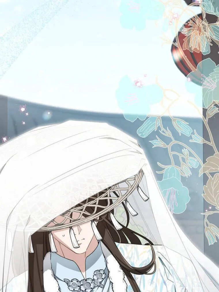 Trở Thành Cô Cháu Gái Bị Khinh Miệt Của Gia Tộc Võ Lâm Chap 71.4 - Next Chap 72.4