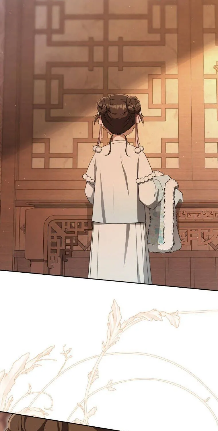 Trở Thành Cô Cháu Gái Bị Khinh Miệt Của Gia Tộc Võ Lâm Chap 71.4 - Next Chap 72.4