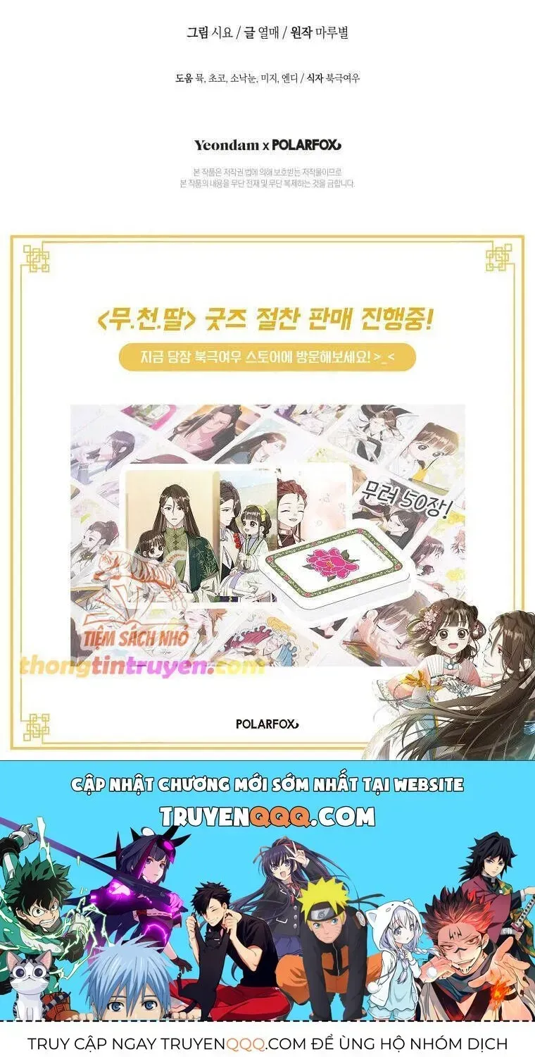 Trở Thành Cô Cháu Gái Bị Khinh Miệt Của Gia Tộc Võ Lâm Chap 71.5 - Next Chap 72.5