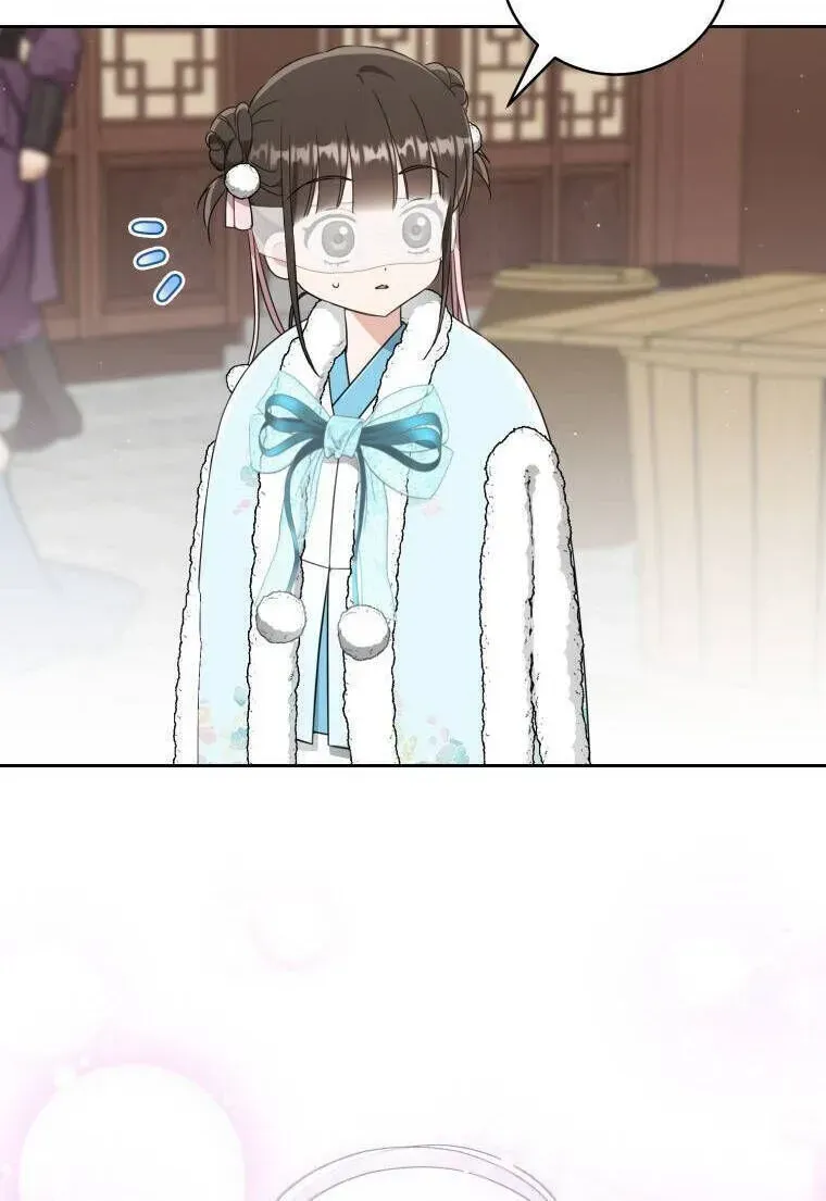 Trở Thành Cô Cháu Gái Bị Khinh Miệt Của Gia Tộc Võ Lâm Chap 71.5 - Next Chap 72.5