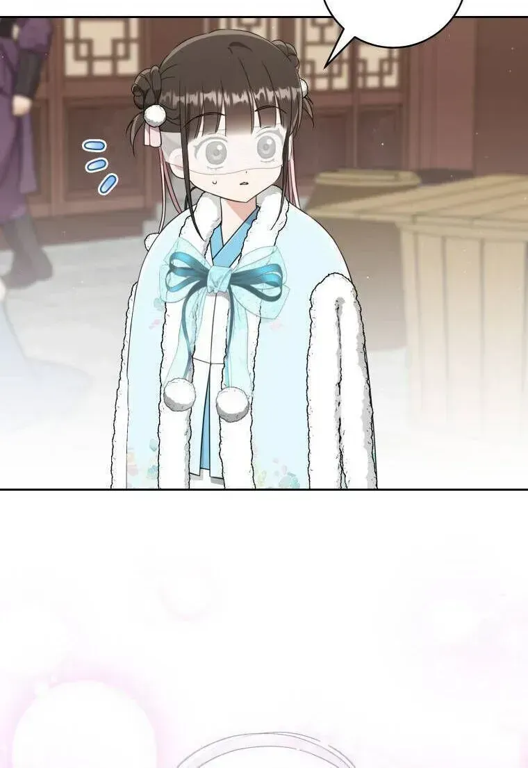 Trở Thành Cô Cháu Gái Bị Khinh Miệt Của Gia Tộc Võ Lâm Chap 71.6 - Next Chap 72.6