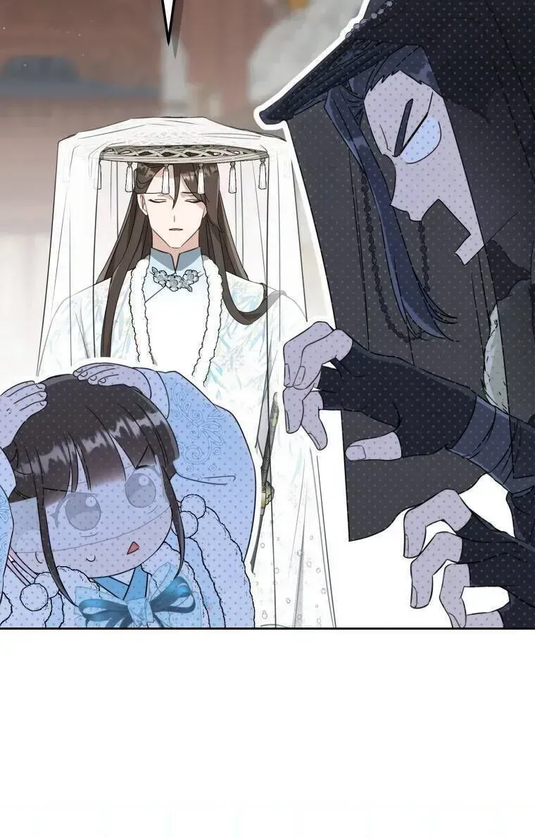 Trở Thành Cô Cháu Gái Bị Khinh Miệt Của Gia Tộc Võ Lâm Chap 71.6 - Next Chap 72.6