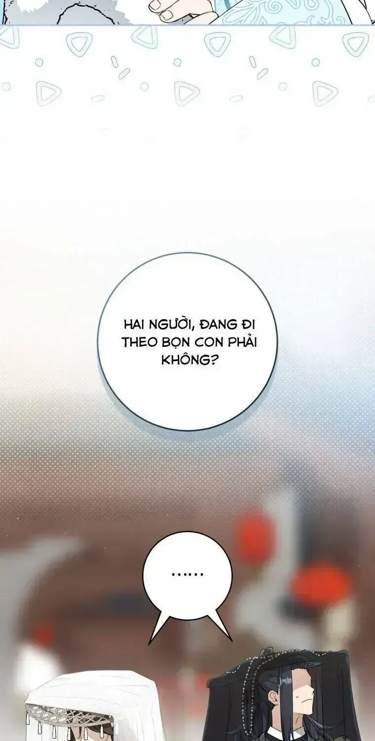 Trở Thành Cô Cháu Gái Bị Khinh Miệt Của Gia Tộc Võ Lâm Chap 71.7 - Next Chap 72.7