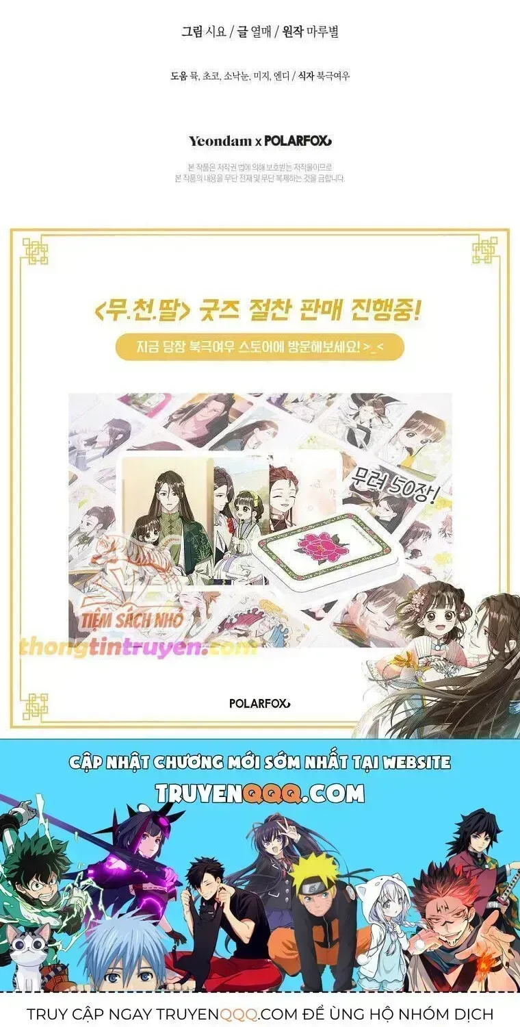 Trở Thành Cô Cháu Gái Bị Khinh Miệt Của Gia Tộc Võ Lâm Chap 71.8 - Next Chap 72.8