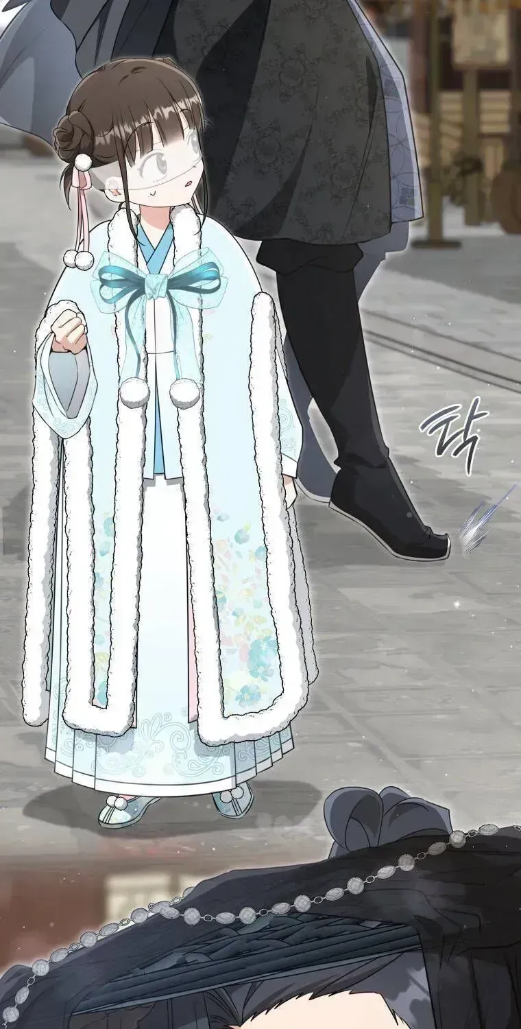 Trở Thành Cô Cháu Gái Bị Khinh Miệt Của Gia Tộc Võ Lâm Chap 71.8 - Next Chap 72.8