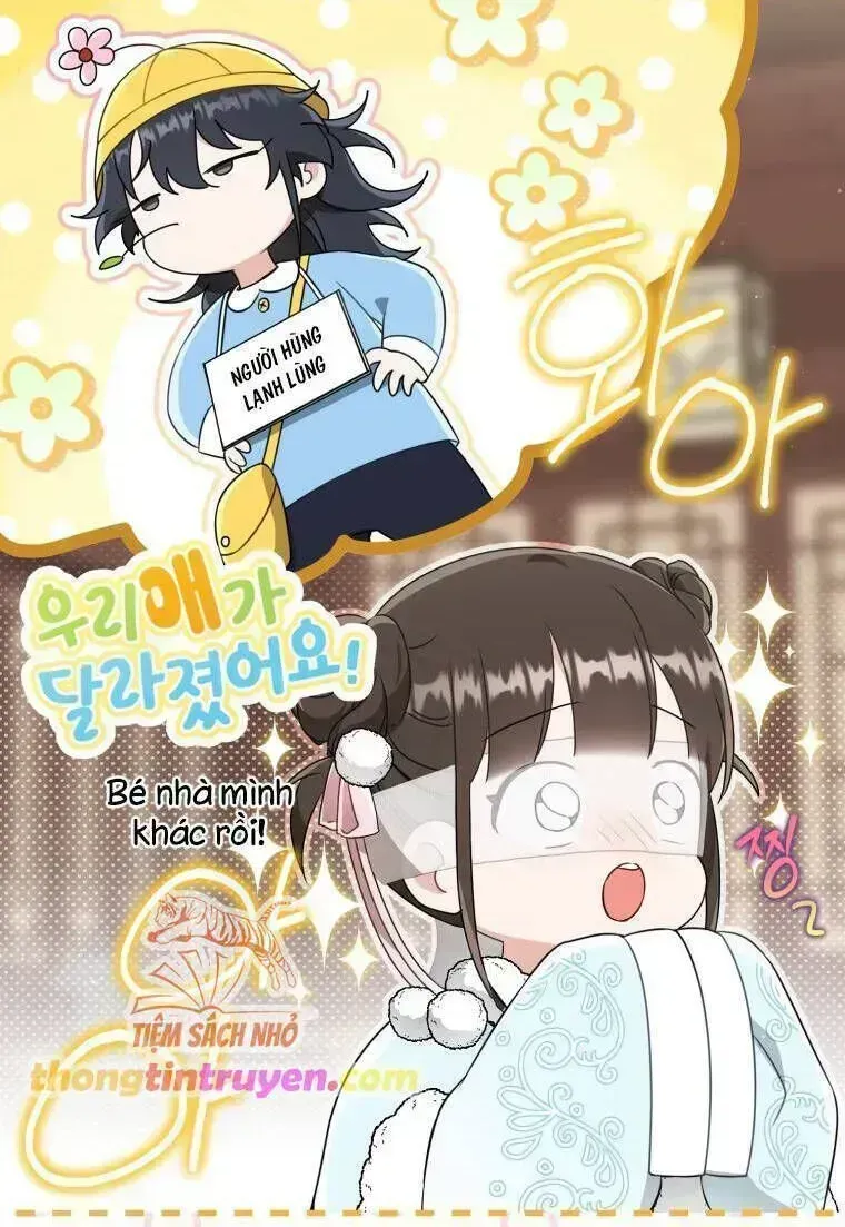 Trở Thành Cô Cháu Gái Bị Khinh Miệt Của Gia Tộc Võ Lâm Chap 71.8 - Next Chap 72.8