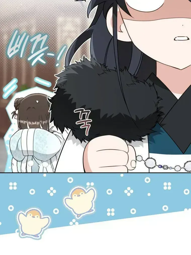 Trở Thành Cô Cháu Gái Bị Khinh Miệt Của Gia Tộc Võ Lâm Chap 71.9 - Next Chap 72.9