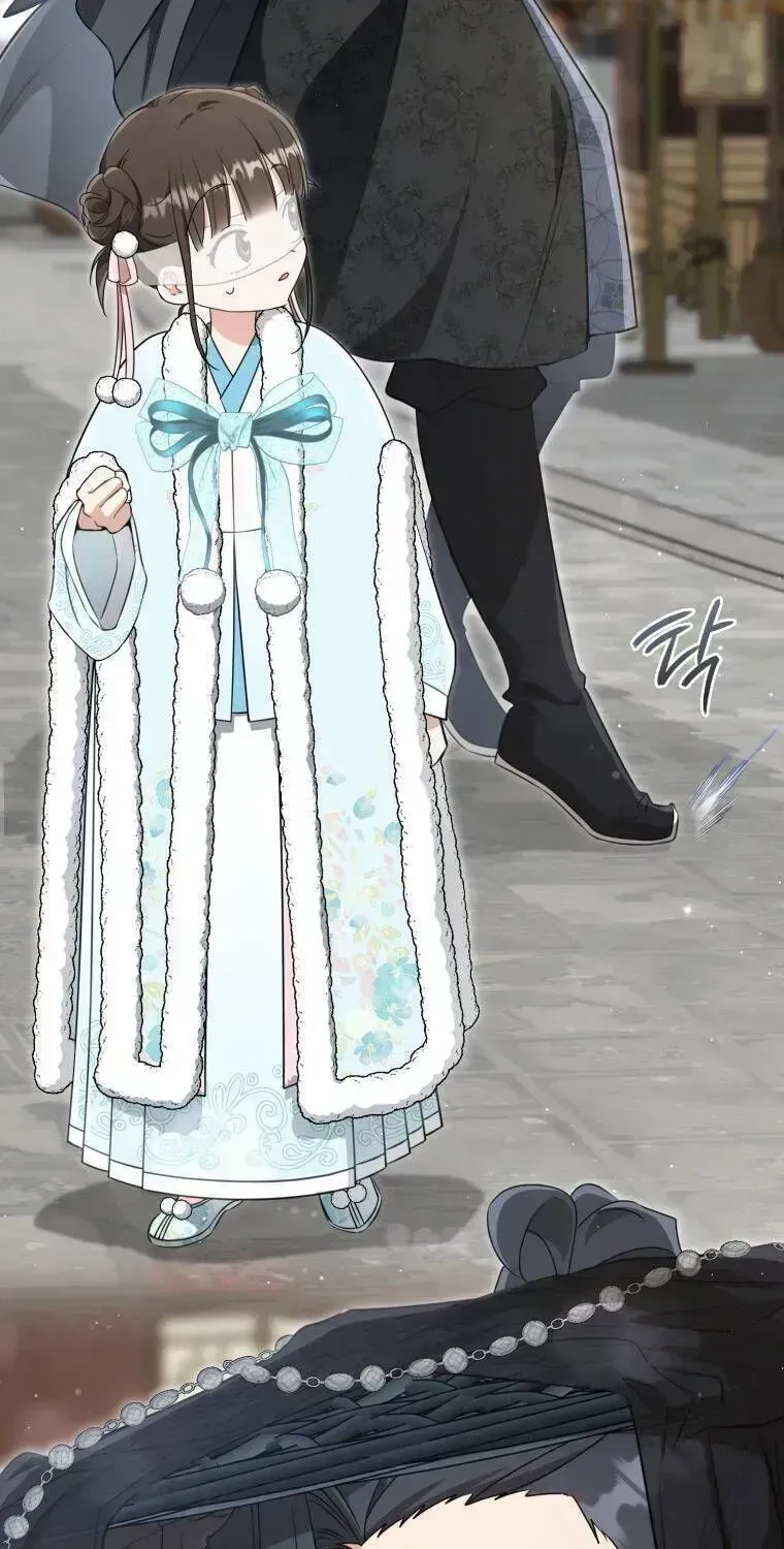 Trở Thành Cô Cháu Gái Bị Khinh Miệt Của Gia Tộc Võ Lâm Chap 71.9 - Next Chap 72.9