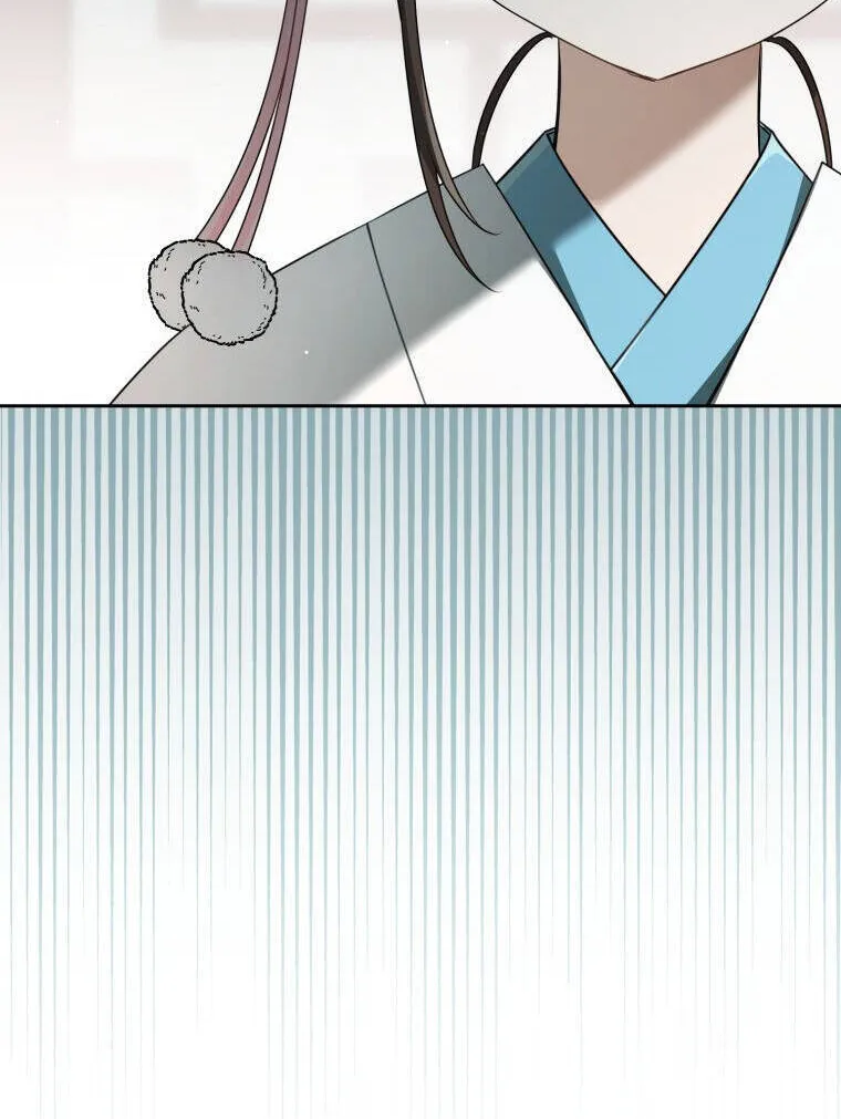 Trở Thành Cô Cháu Gái Bị Khinh Miệt Của Gia Tộc Võ Lâm Chap 72.1 - Next Chap 73.1