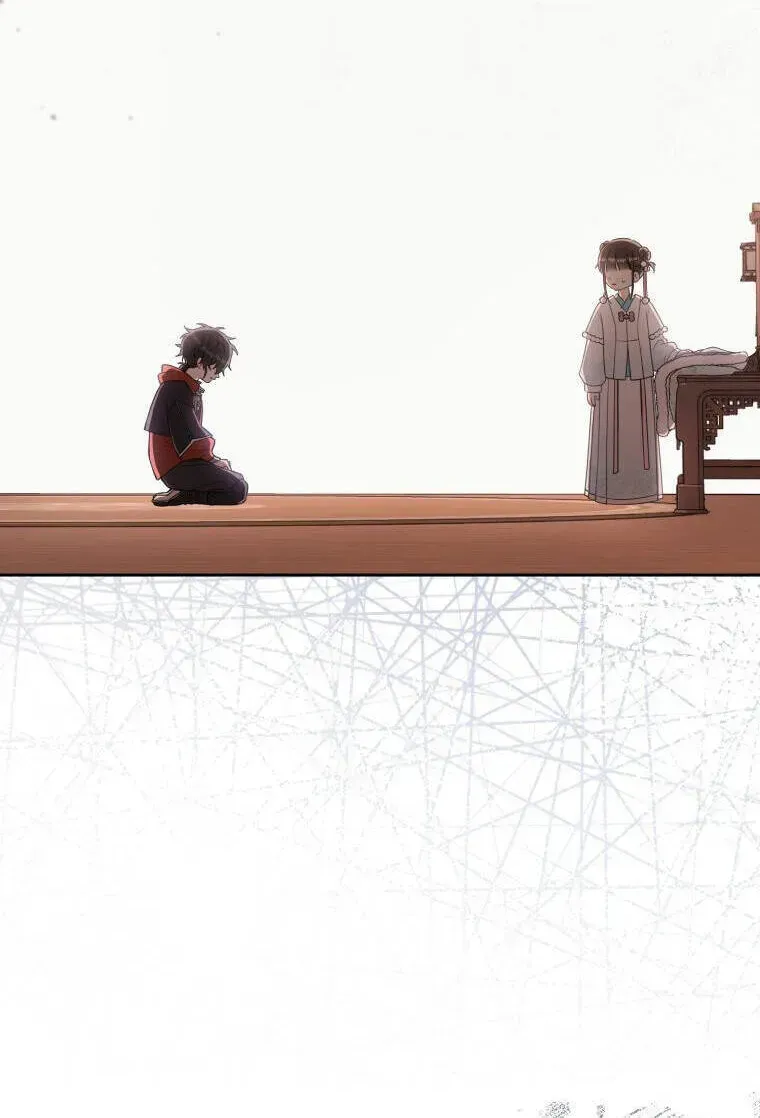 Trở Thành Cô Cháu Gái Bị Khinh Miệt Của Gia Tộc Võ Lâm Chap 72.2 - Next Chap 73.2