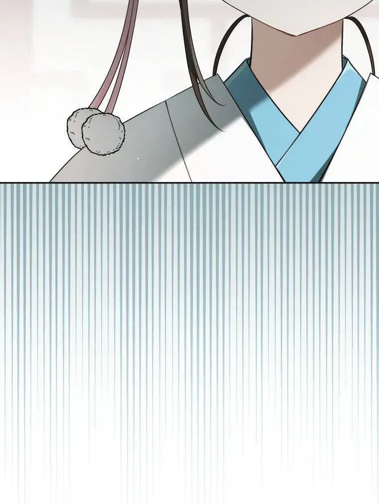 Trở Thành Cô Cháu Gái Bị Khinh Miệt Của Gia Tộc Võ Lâm Chap 72.2 - Next Chap 73.2