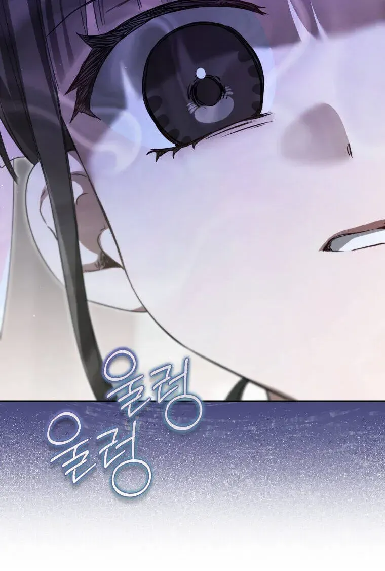 Trở Thành Cô Cháu Gái Bị Khinh Miệt Của Gia Tộc Võ Lâm Chap 72.2 - Next Chap 73.2