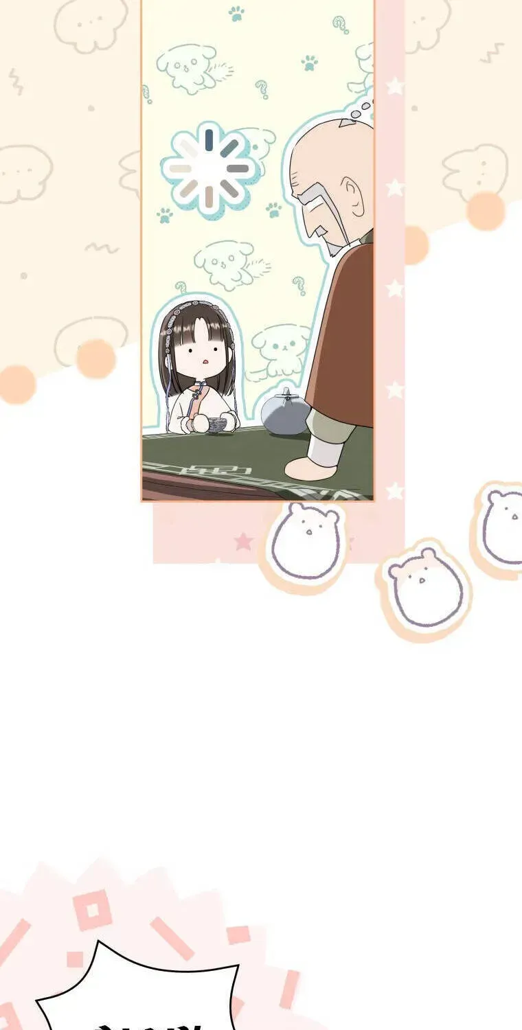 Trở Thành Cô Cháu Gái Bị Khinh Miệt Của Gia Tộc Võ Lâm Chap 72.2 - Next Chap 73.2