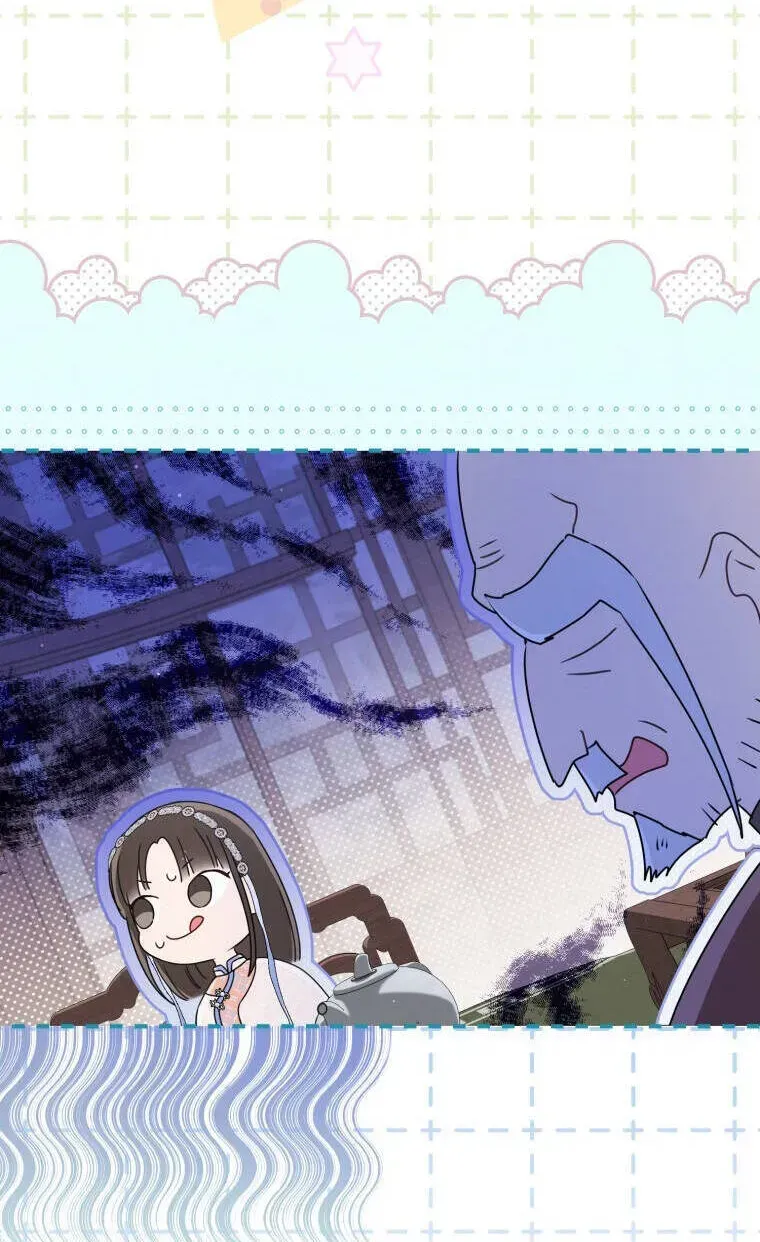 Trở Thành Cô Cháu Gái Bị Khinh Miệt Của Gia Tộc Võ Lâm Chap 72.2 - Next Chap 73.2