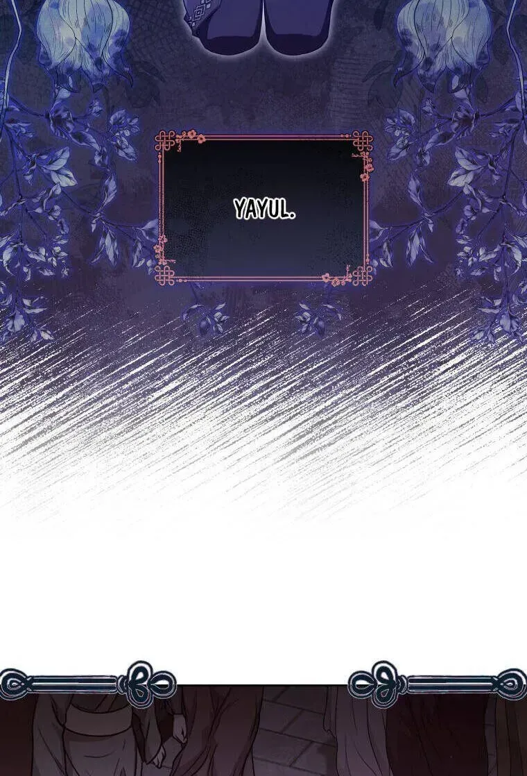 Trở Thành Cô Cháu Gái Bị Khinh Miệt Của Gia Tộc Võ Lâm Chap 72.3 - Next Chap 73.3