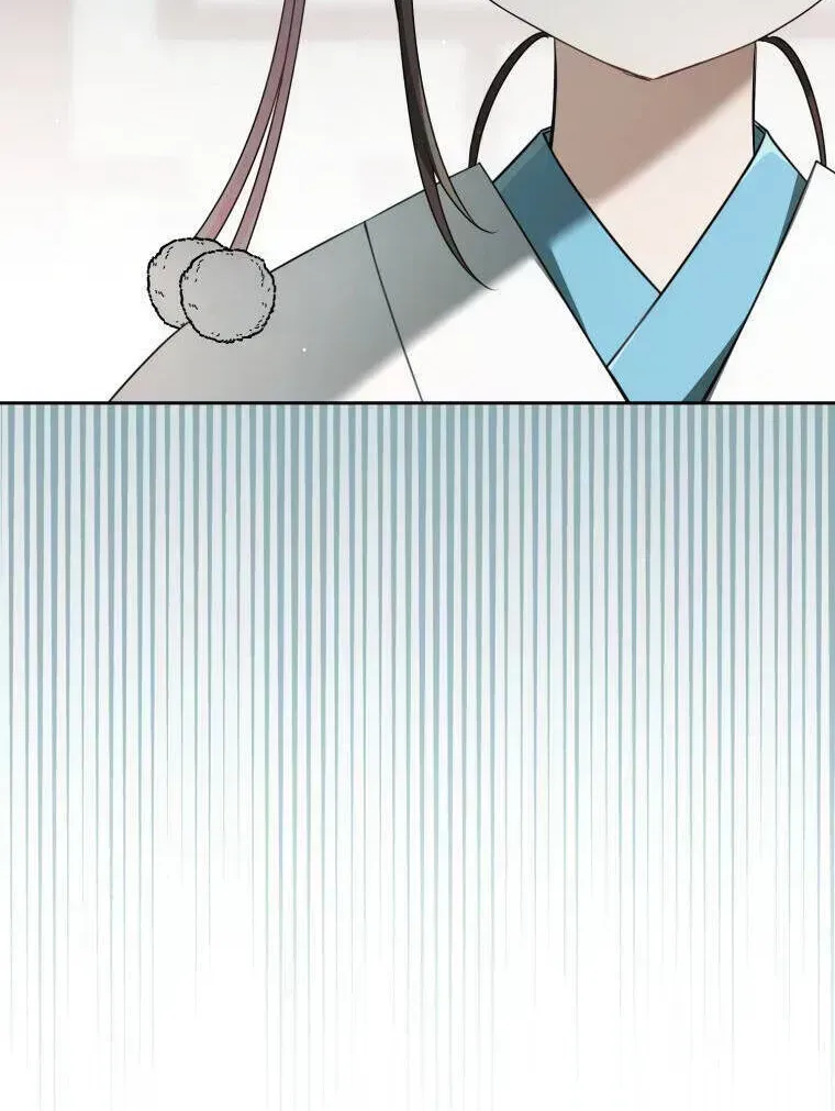 Trở Thành Cô Cháu Gái Bị Khinh Miệt Của Gia Tộc Võ Lâm Chap 72.3 - Next Chap 73.3